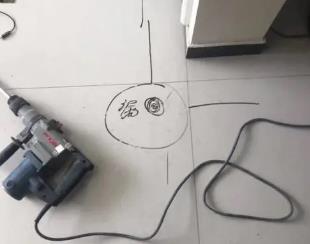 武功测漏水公司专业分享下使用专业仪器检测家中漏水案例